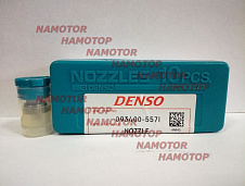 Распылитель форсунки NP-DN4PD57, 093400-5571, 093400-5640, 105007-1260, 23620-59045. 3L.  LN131, LY201 DENSO